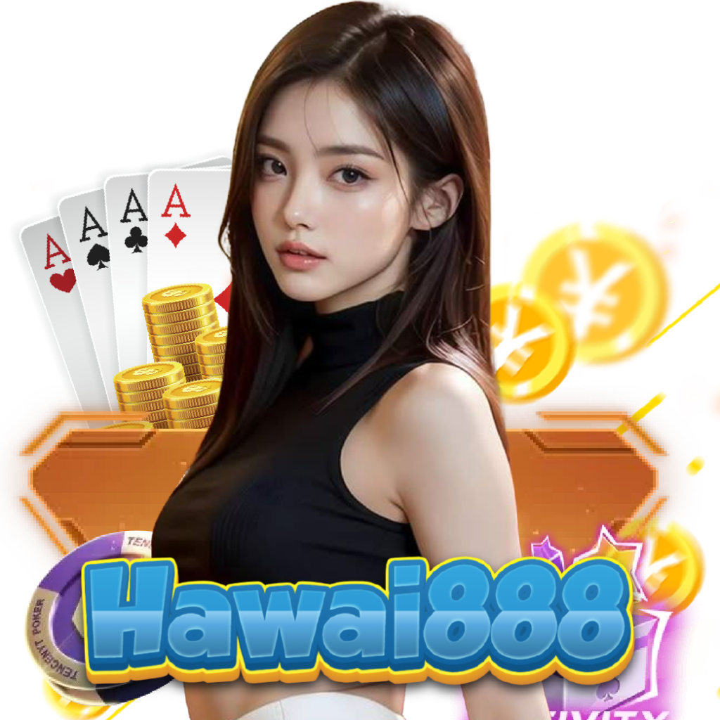 hawai888 จ่ายจริง